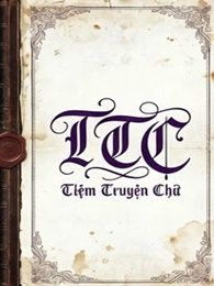 Bị Kẹt Trong Trò Chơi, Ta Thành Thần