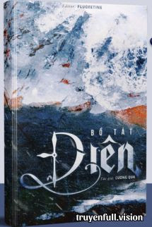 Bồ Tát Điên - Cương Qua