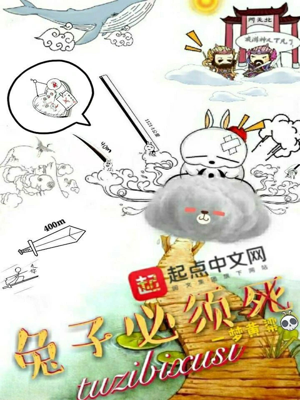 Con Thỏ Nhất Định Phải Chết