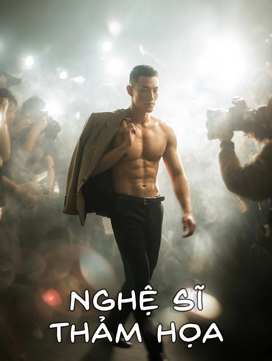 Nghệ Sĩ Thảm Họa