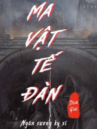 Tế Đàn Ma Vật