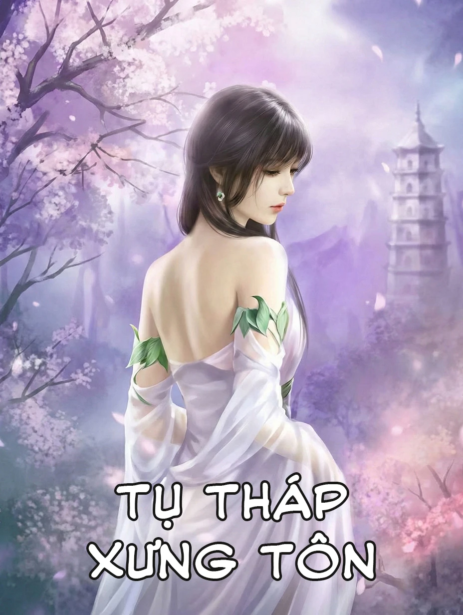Tụ Tháp Xưng Tôn
